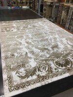 Ковер STYLE 2х2,9 Q8738 070 BEIGE STAN