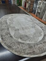 Ковер VELVET 1,6х2,3 10171A VIZON OVAL