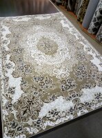 Ковер Каскад 2,5х4 27110 24055 ПРЯМОЙ