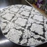 Ковер Canyon 2х3 36188X SILVER / SILVER OVAL