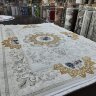 Ковер BLENDA 2x2,9 06298A WHITE STAN