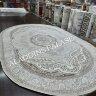 Ковер Rimma Lux 1,6x2,3 36868K CREAM \ BEIGE OVAL