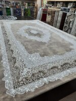 Ковер VELVET 2,4х4   27070B D.VIZON  STAN