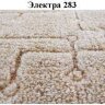 Ковролин Скролл 1,5 м Электра 283