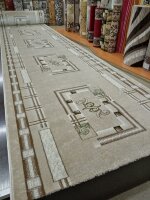 Дорожка Комфорт 2 м 22207 29766