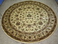 Ковер IZMIR 2x2 5471 CREAM DAIRE