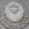 Ковер VELVET  1,6х2,3 27069A VIZON OVAL