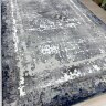 Ковер VELVET 1,6х2,3  23080A NAVY STAN