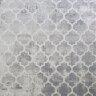 Ковер AMATIS 2x4 36557A CREAM / CREAM STAN