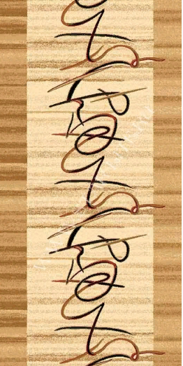 Дорожка Da Vinci 1,1 м 5426 BEIGE