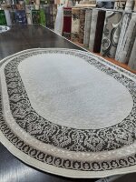 Ковер AVANGARDE 1,6х2,3 3433P BEIGE / VENGE OVAL