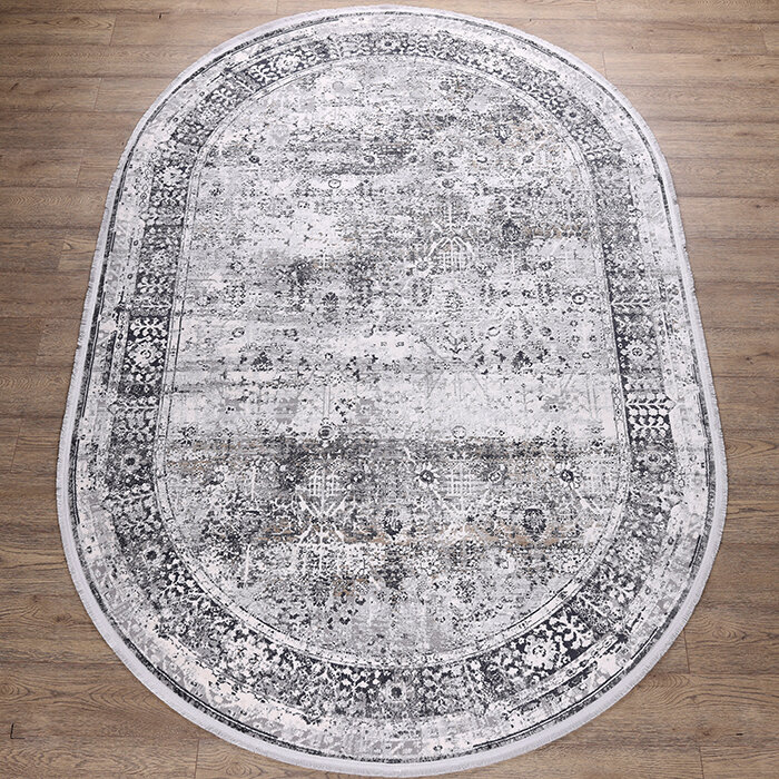 Ковер LOFT 1,6x2,3 B011A CREAM / ANTHRACITE OVAL